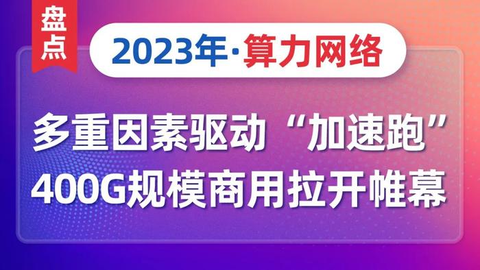 中国平安前三季度业绩保持韧性，实现归母营运利润1,124.82亿元，公司归母净资产突破9,000亿元