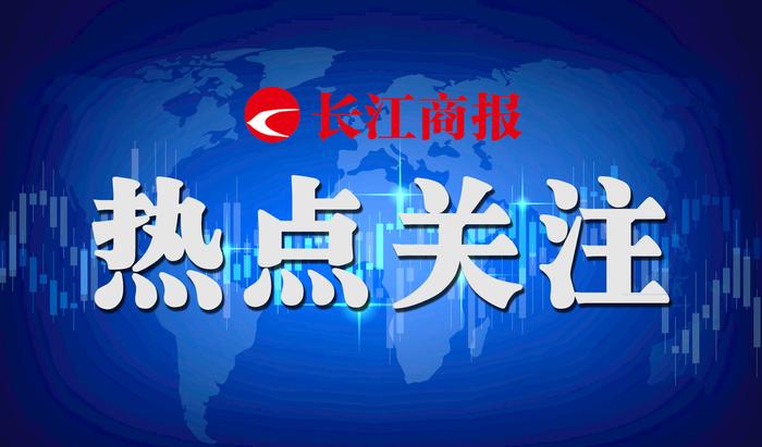 中国平安前三季度业绩保持韧性，实现归母营运利润1,124.82亿元，公司归母净资产突破9,000亿元