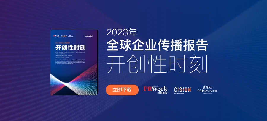 全球政党齐聚北京开大会，习近平重点讲了这件事