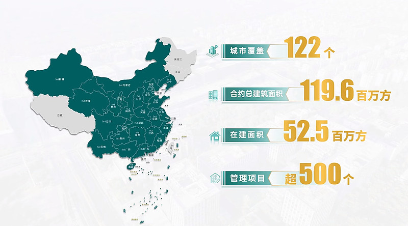 盛邦安全2023年营收增长23%，网空地图产品营收增长42%